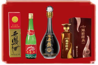 乌兰察布烟酒回收各种西凤酒.jpg