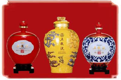 乌兰察布烟酒回收五粮液各种摆件.jpg